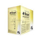 Gloves Ultratouch Biogel size 6.5 (box 50)