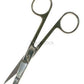 Scissors, Nurses 5" B/S Stainless Steel, Each
