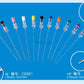 Needle Spinal 18g pink 90 mm box 25